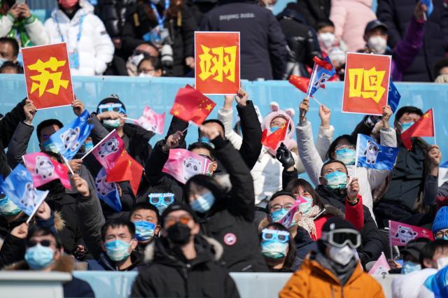 百家乐APP下载安装-中日单板大跳台同日夺牌 刷新两国冬奥最年轻纪录